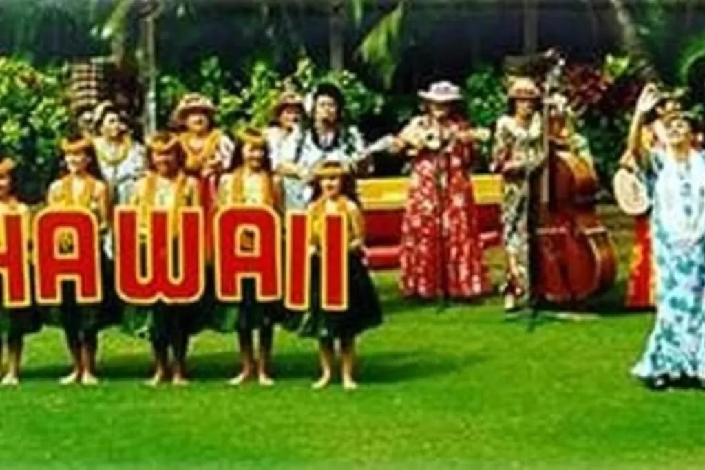 Aston Mahana Kaanapali Beach Resort 라하이나 미국