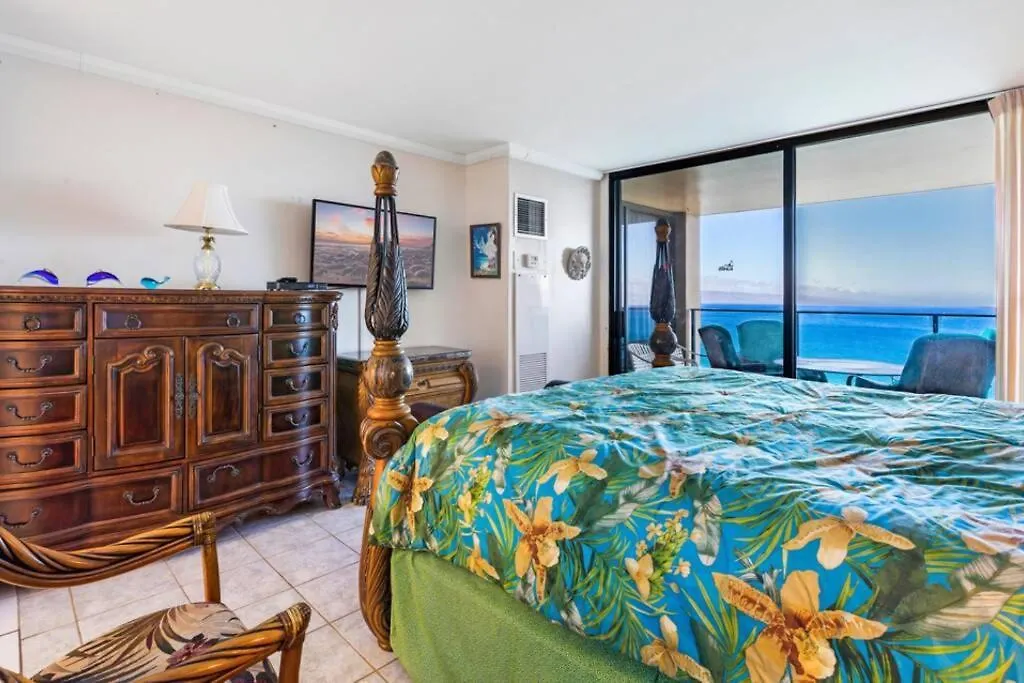 Aston Mahana Kaanapali Beach Resort 라하이나
