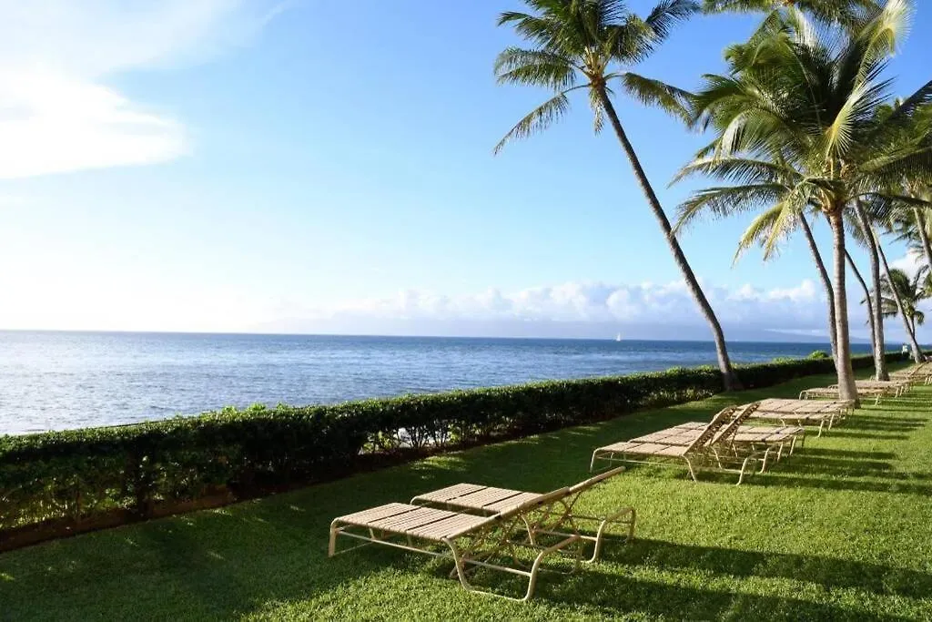 Aston Mahana Kaanapali Beach Resort 라하이나