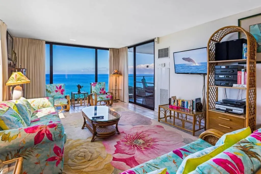 Aston Mahana Kaanapali Beach Resort 라하이나