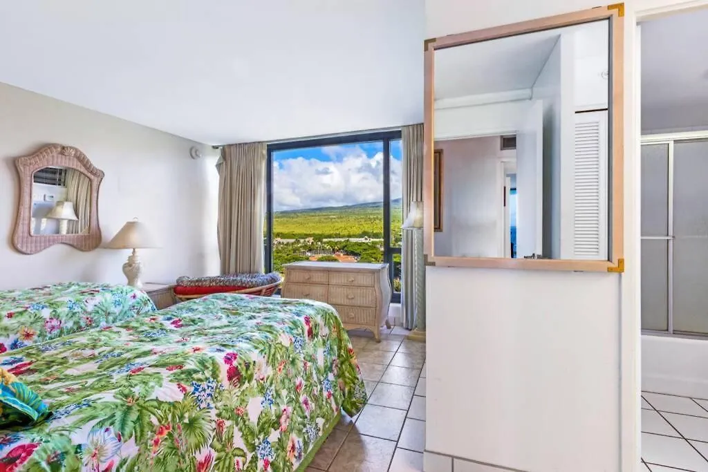 Aston Mahana Kaanapali Beach Resort 라하이나